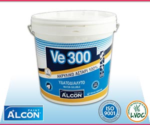 Alcon Ve-300